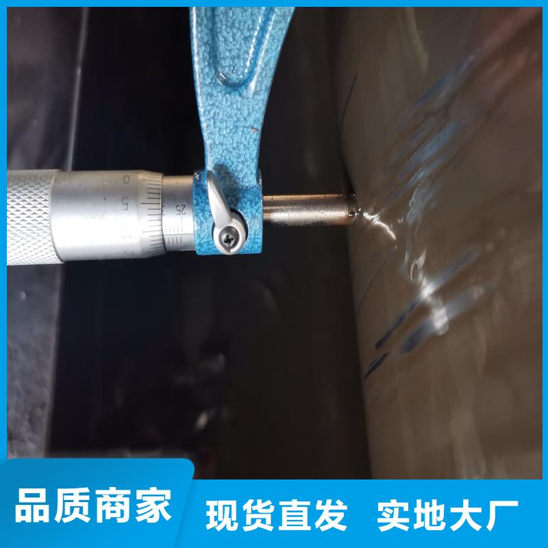 45#精轧无缝管商家