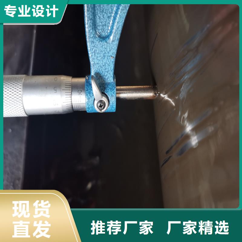 20#大口径精拉管货源足
