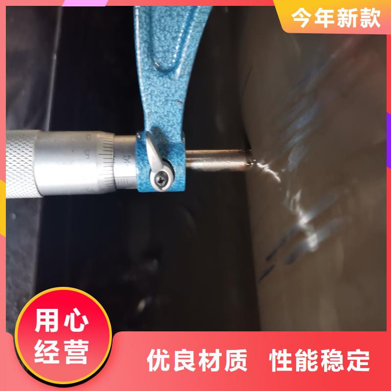 精密管【精密钢管】支持定制贴心售后