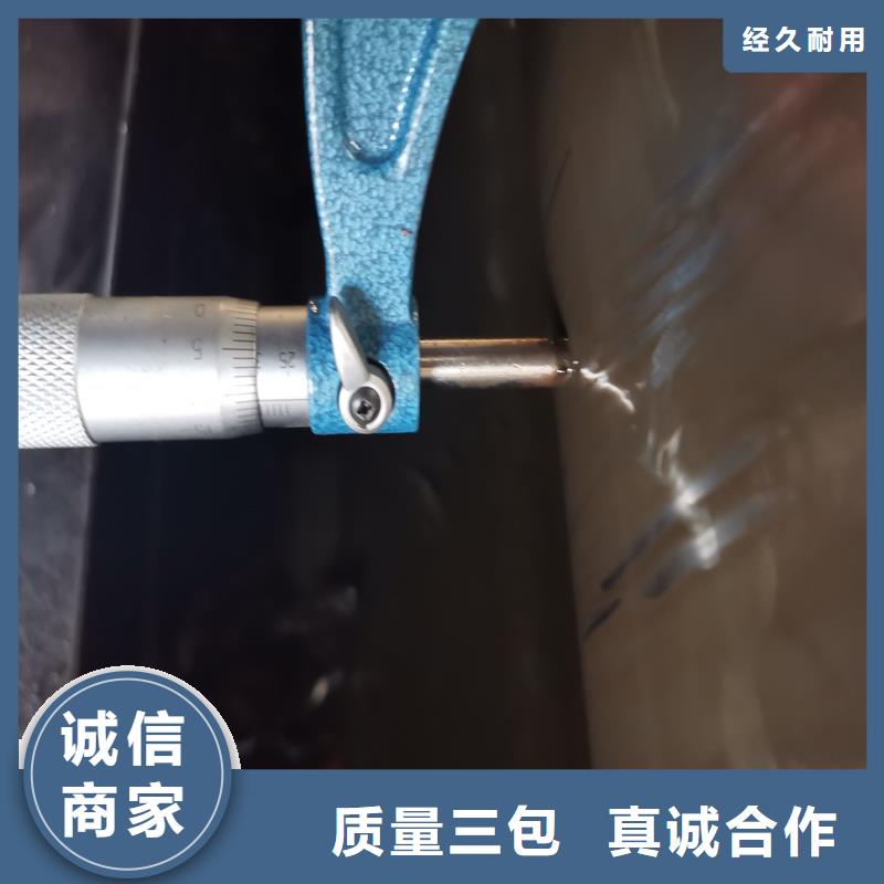 40Cr精密钢管-视频-青海省金属40Cr精密钢管可服务区域黄南|海西|海东|海北等