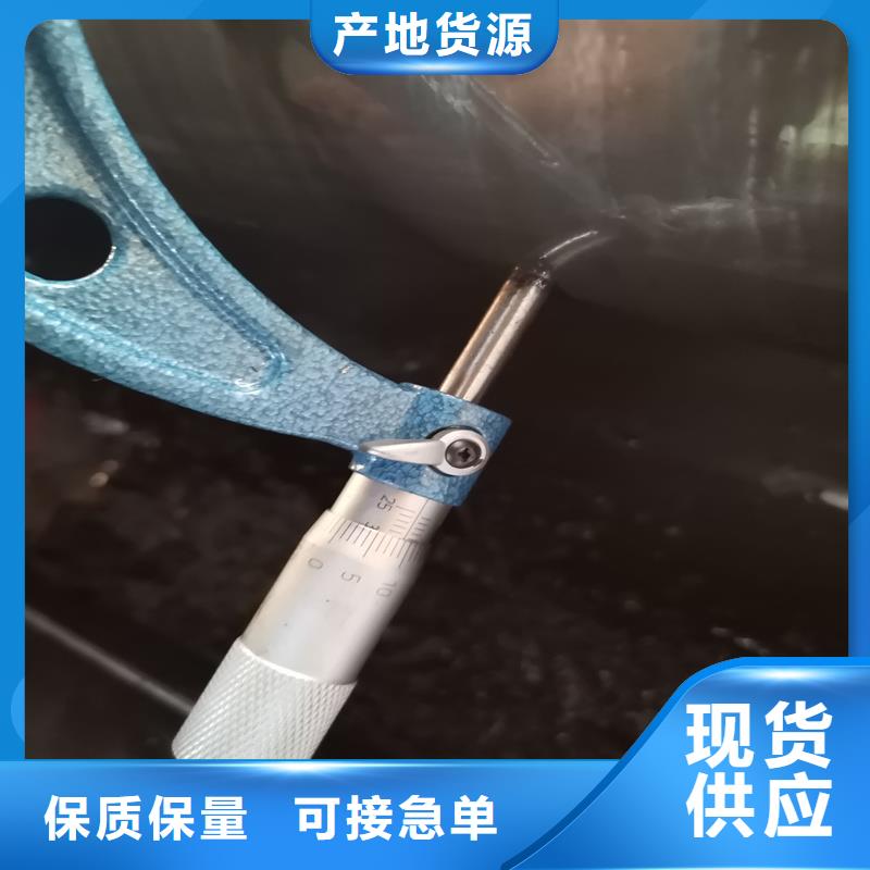 精密管精密钢管价格公道合理
