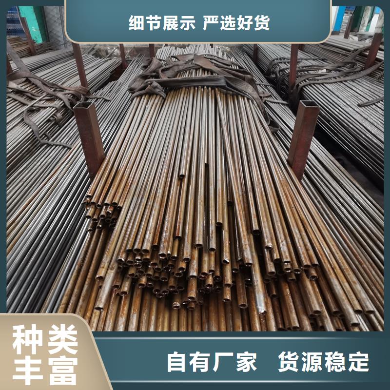20#大口径精拉管货源足