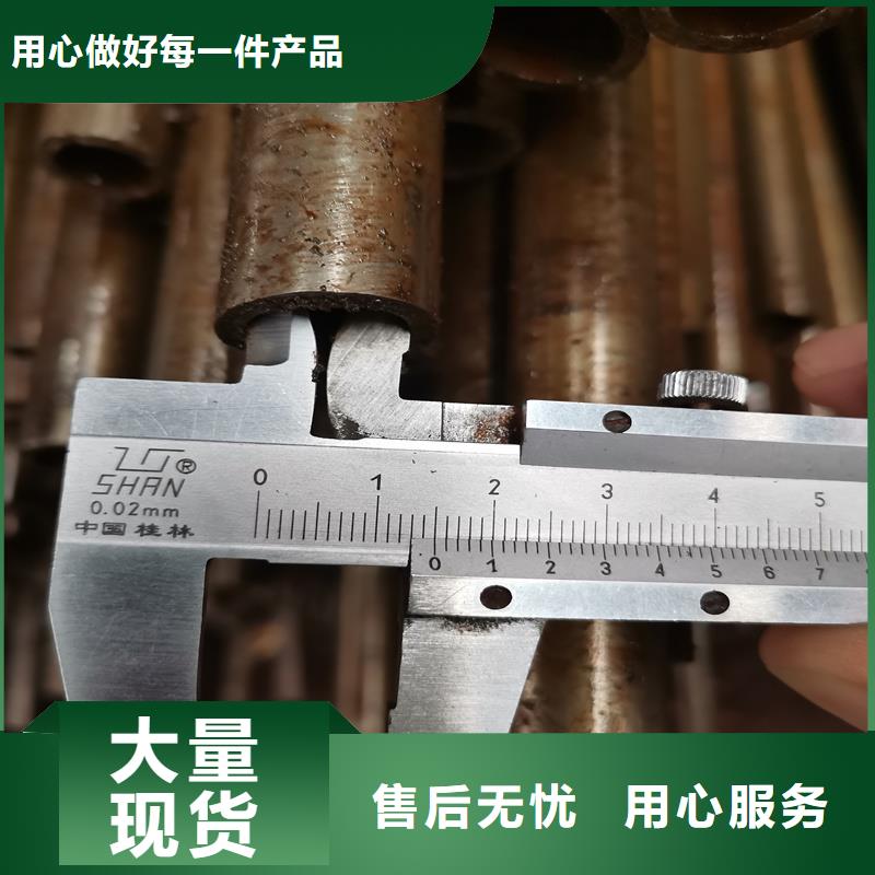 精密管精密钢管按需设计