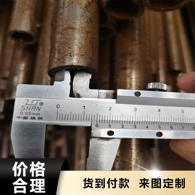 精密管亮厂家-性价比高