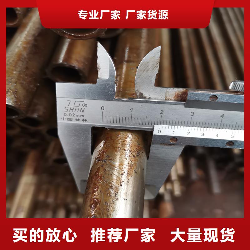 45#大口径薄壁精拉管有资质