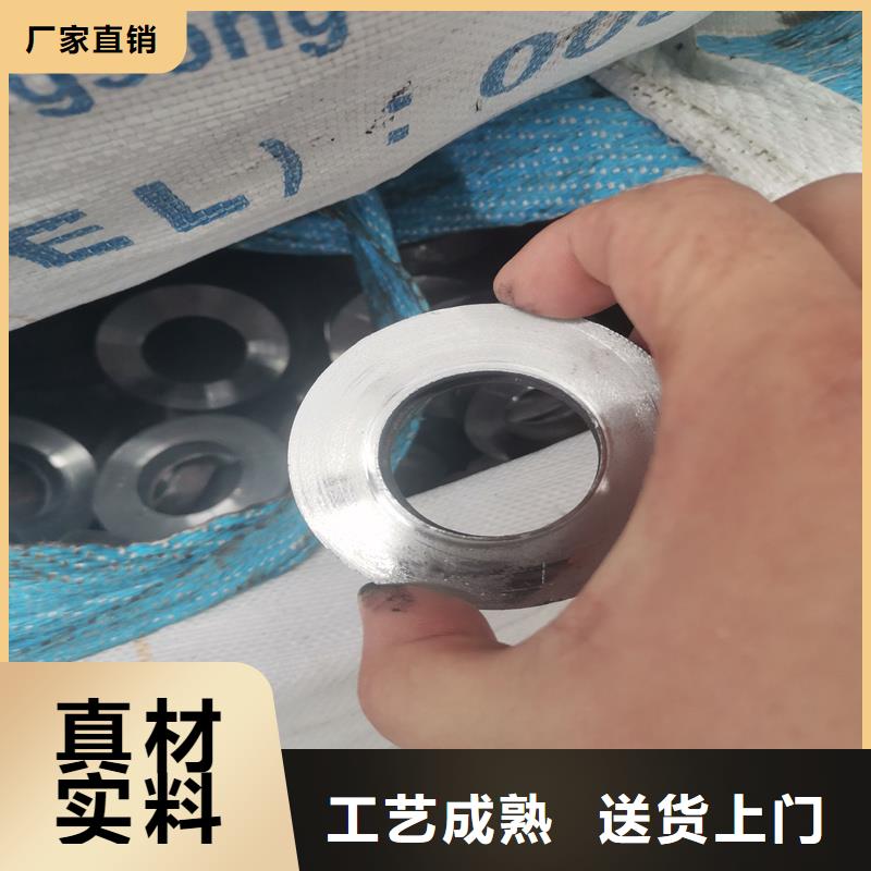 精密管精密钢管源头工厂量大优惠