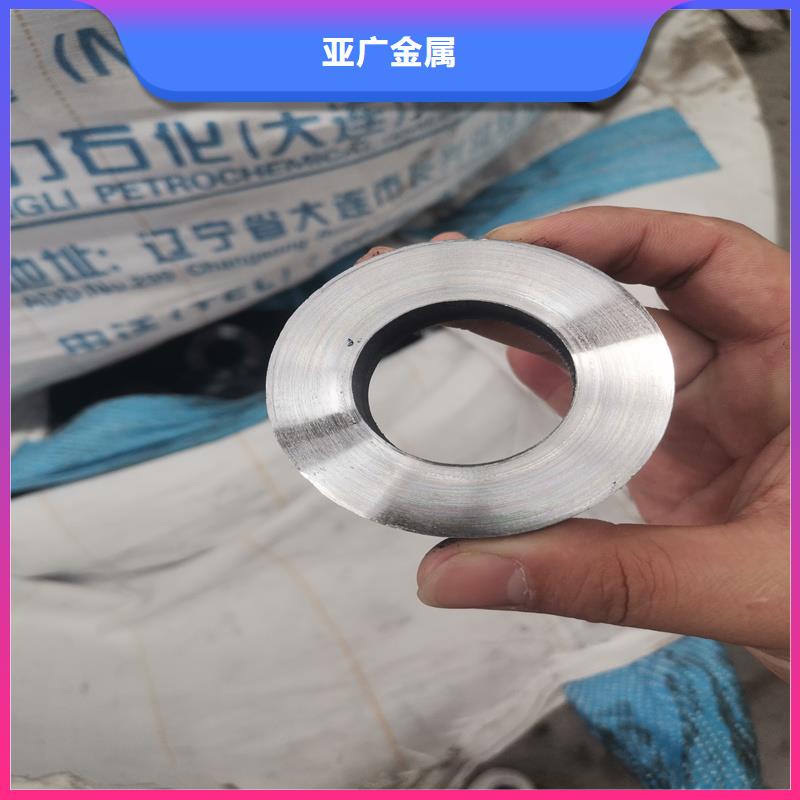 精密管20Cr精密钢管性价比高
