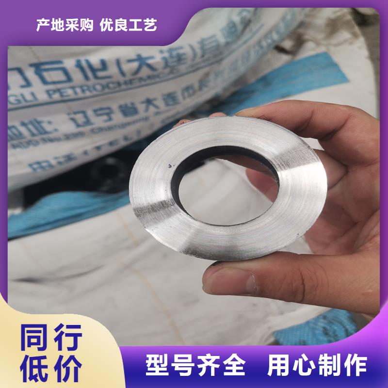 精密管精密钢管定金锁价