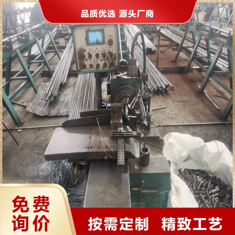 40Cr精密钢管-视频-青海省金属40Cr精密钢管可服务区域黄南|海西|海东|海北等