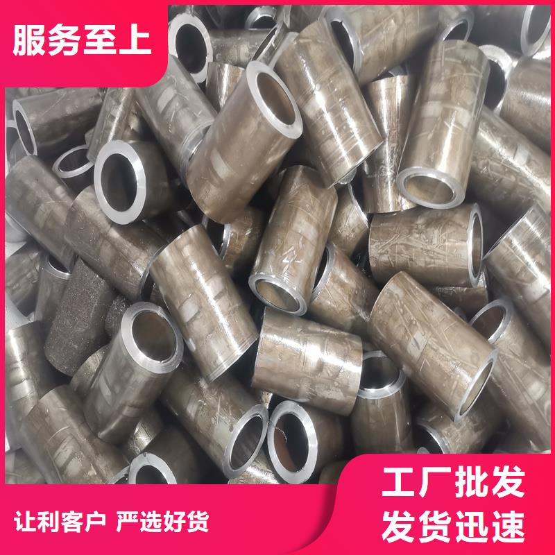 性价比高的16mn精密管厂家