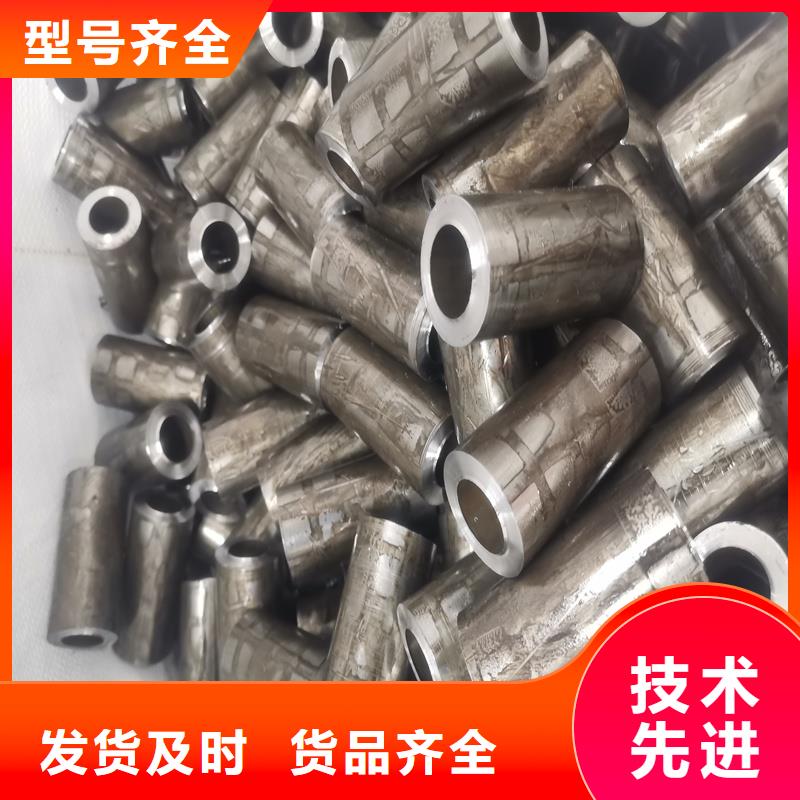 精密管-20Cr精密钢管厂家现货供应