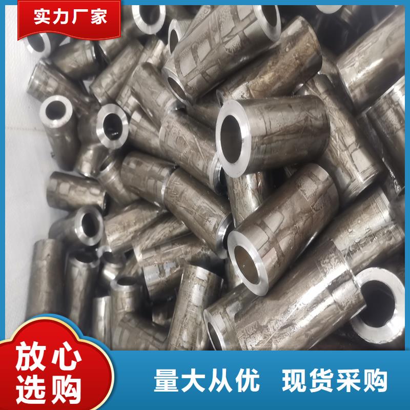 45#薄壁精拔管厂家直销-诚信经营
