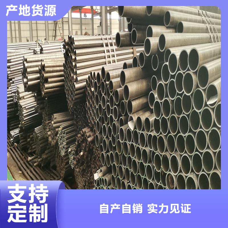 精密管精密钢管价格公道合理