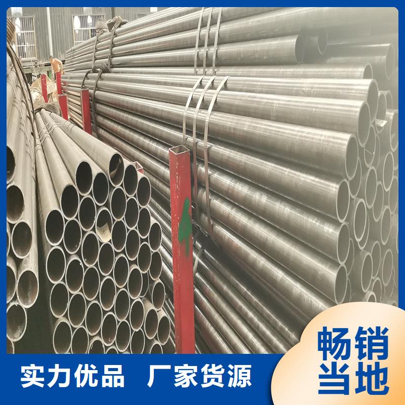 精密管现货充足量大优惠
