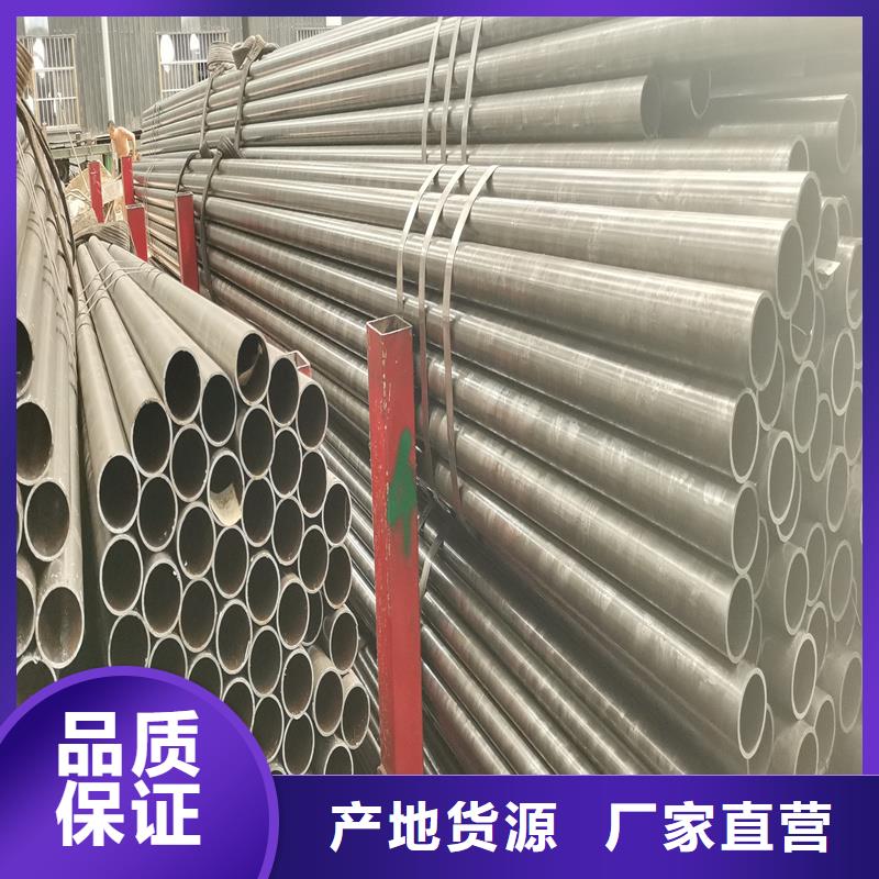 精密管,精密钢管专业生产制造厂