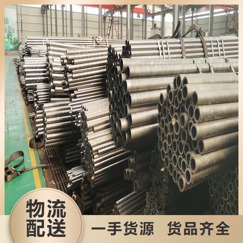 精密管精密钢管价格公道合理