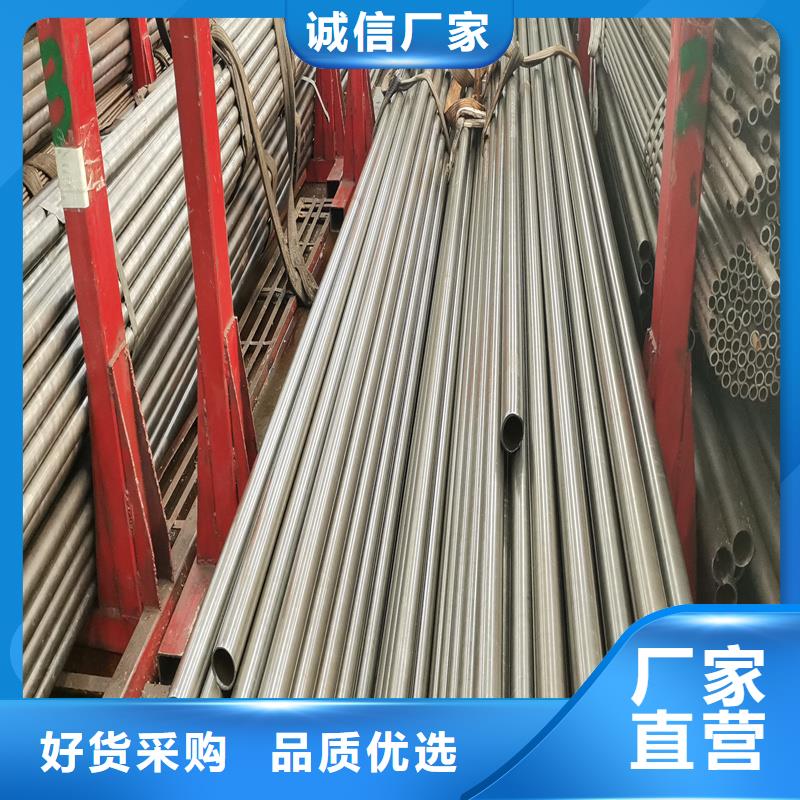 精密管亮厂家-性价比高