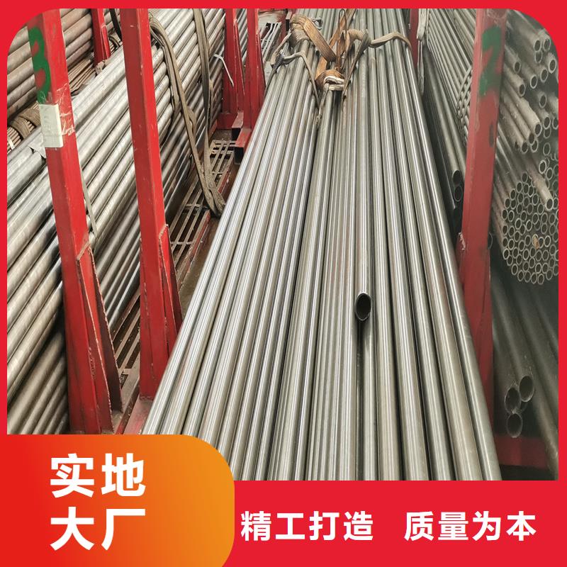 【精密管】热轧无缝钢管厂家新品