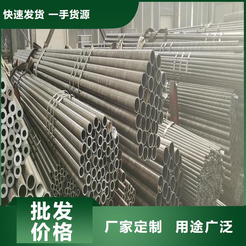 16mn大口径精密钢管_让您放心的选择