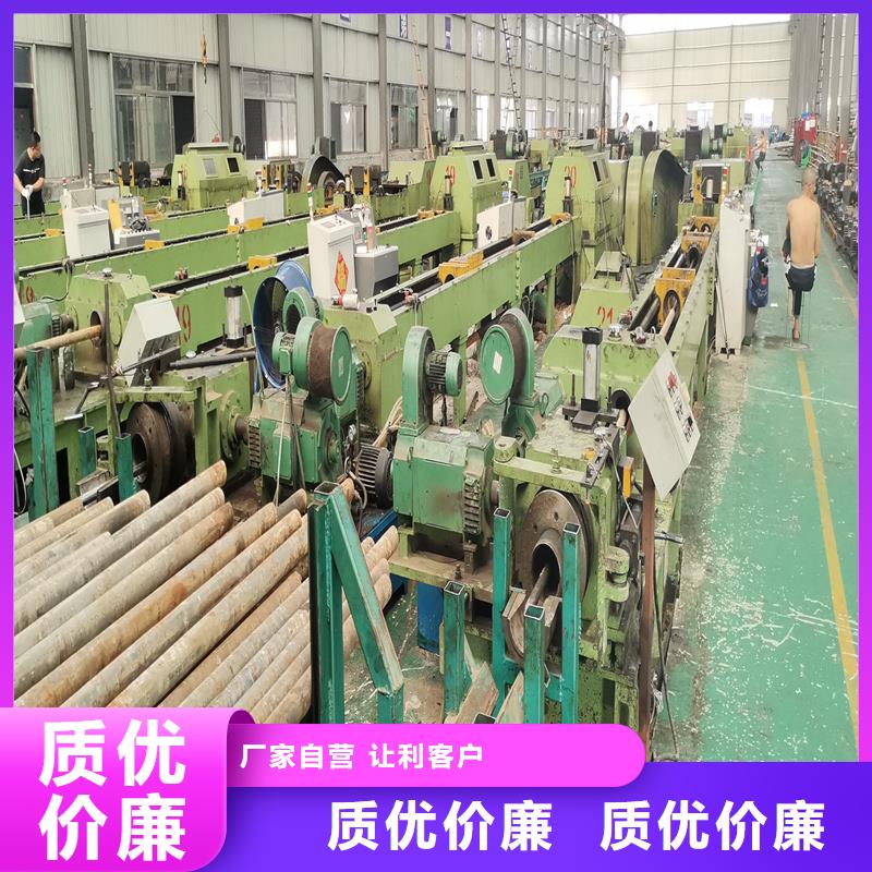 精密管精密钢管您身边的厂家