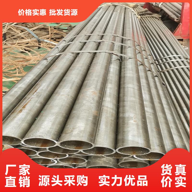 10#精密无缝钢管来图定制