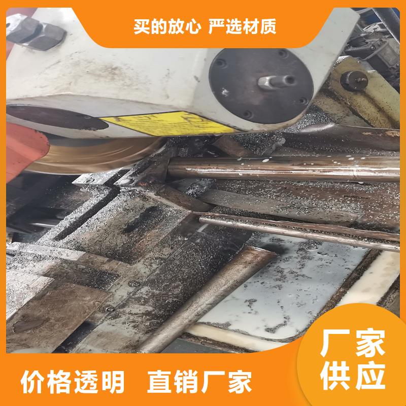 40Cr精密钢管视频-平川|会宁|定西|天水|临夏|庆阳金属40Cr精密钢管_ 亚广金属(白银市分公司)