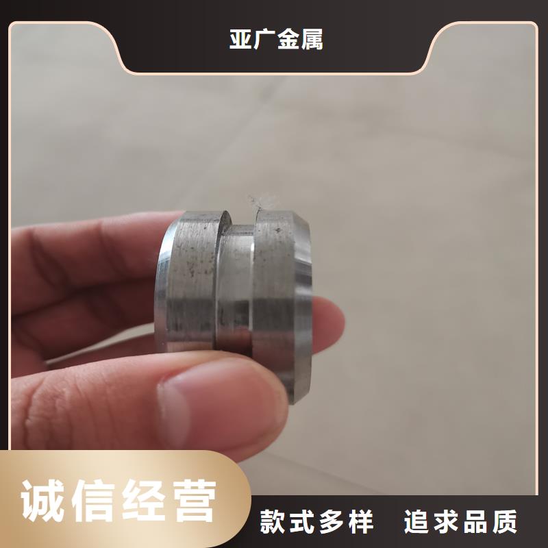 20#大口径精拉管货源足