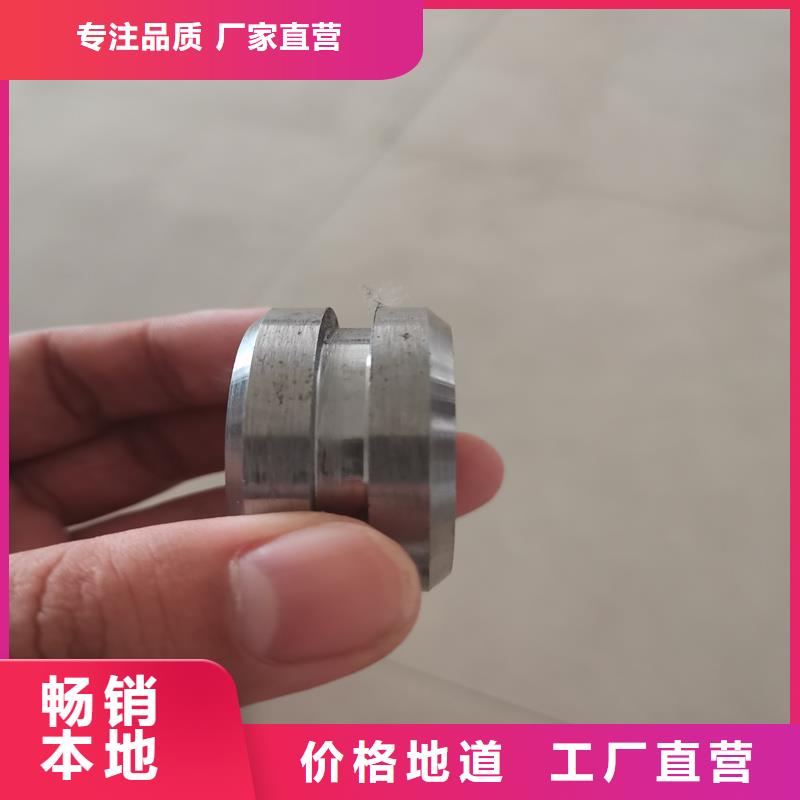 40Cr精密钢管-视频-青海省金属40Cr精密钢管可服务区域黄南|海西|海东|海北等