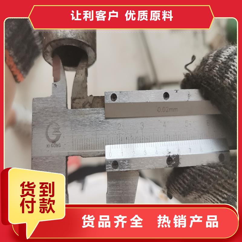 【精密管】,Q345D精密钢管直销厂家
