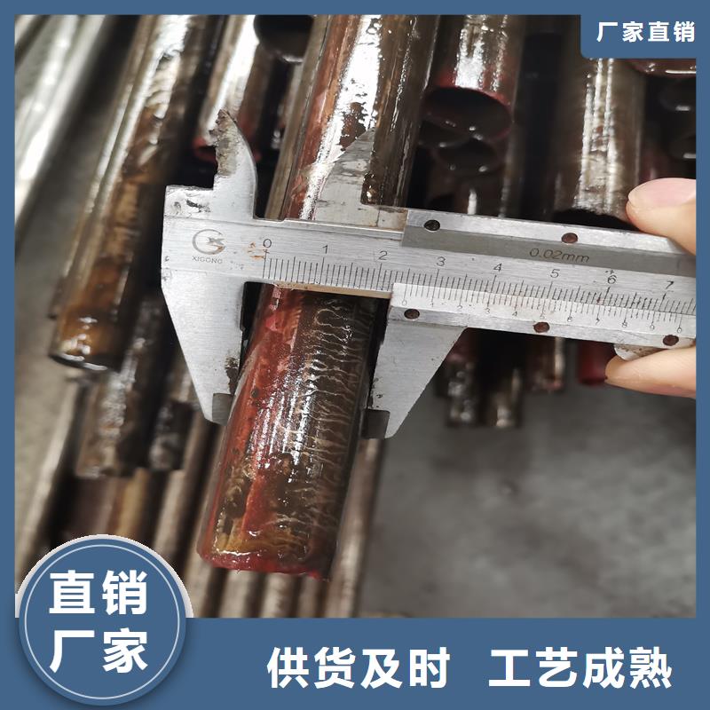 精密管-精密钢管优选好材铸造好品质