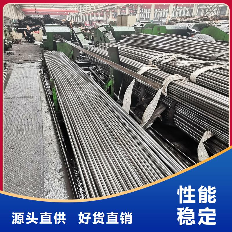 40Cr精密钢管-视频-青海省金属40Cr精密钢管可服务区域黄南|海西|海东|海北等