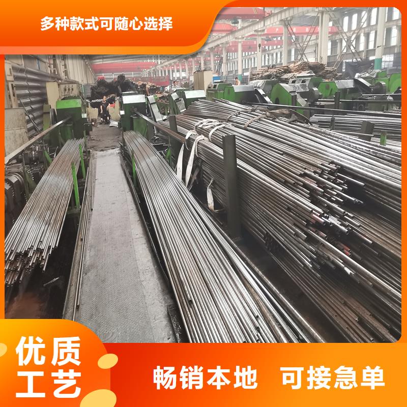 40Cr精密钢管-视频-青海省金属40Cr精密钢管可服务区域黄南|海西|海东|海北等