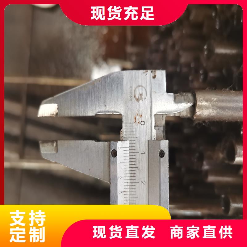 精密管20Cr精密钢管性价比高