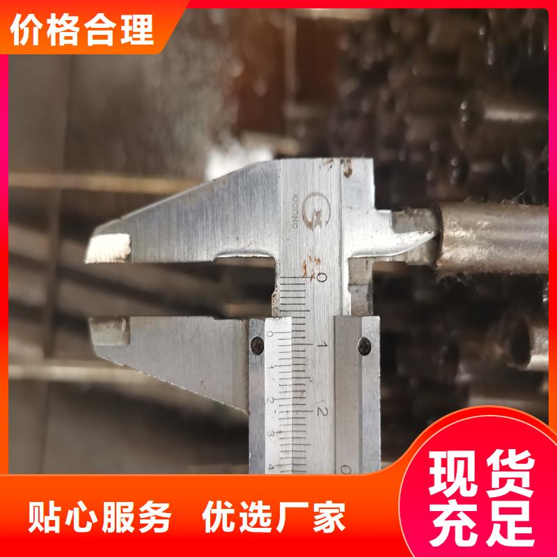 45#厚壁精拉钢管-用的放心
