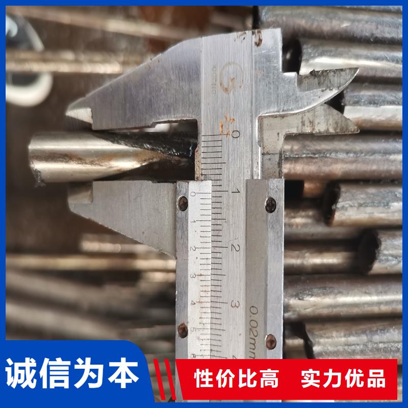 45#精轧无缝管商家