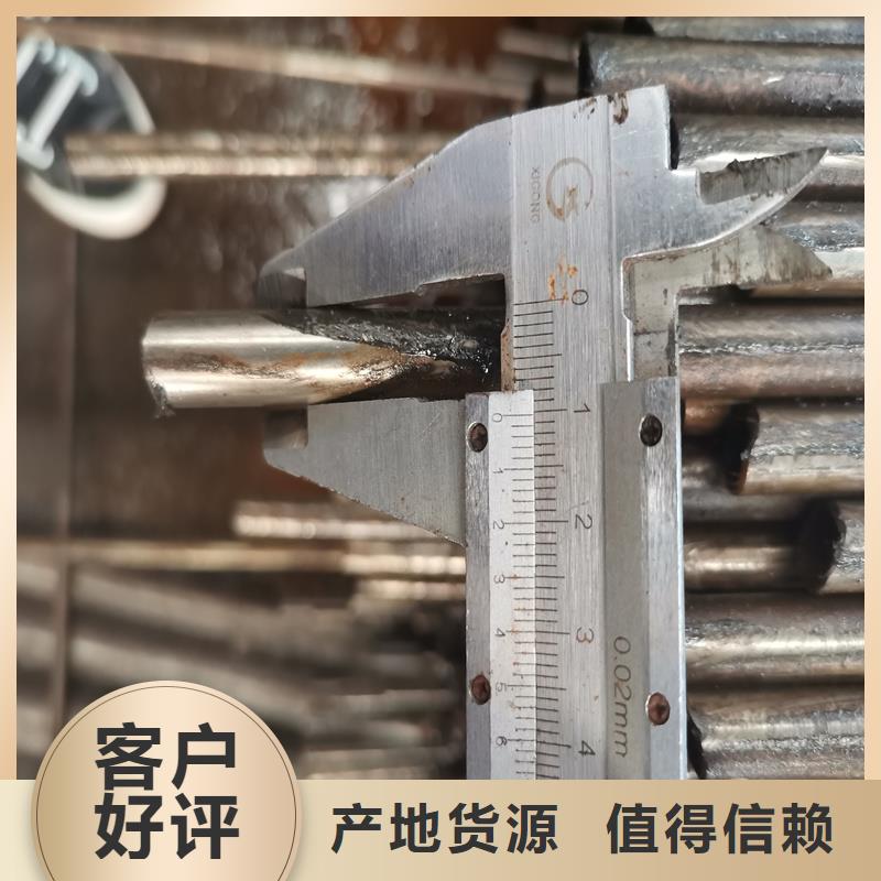 【20#精密光亮无缝管】厂家