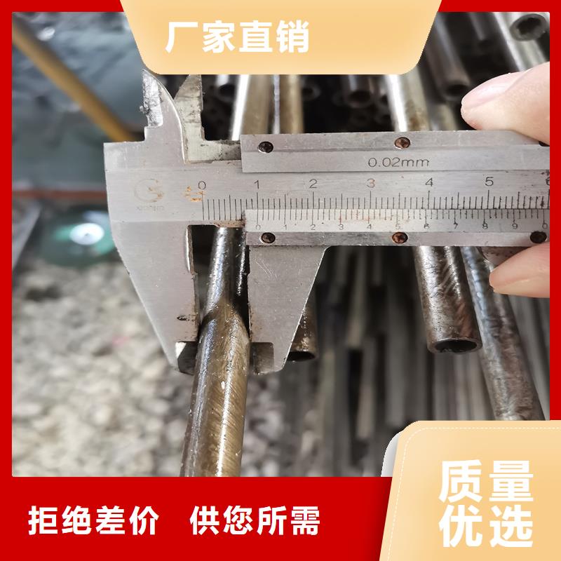 20#大口径精拉管货源足