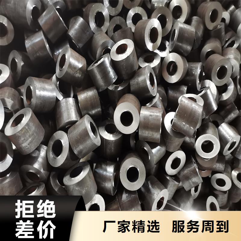 精密管圆钢诚信厂家