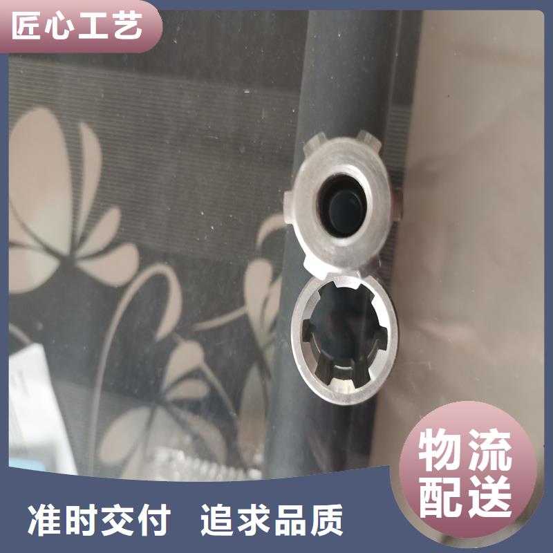 精密管_精密钢管加工定制