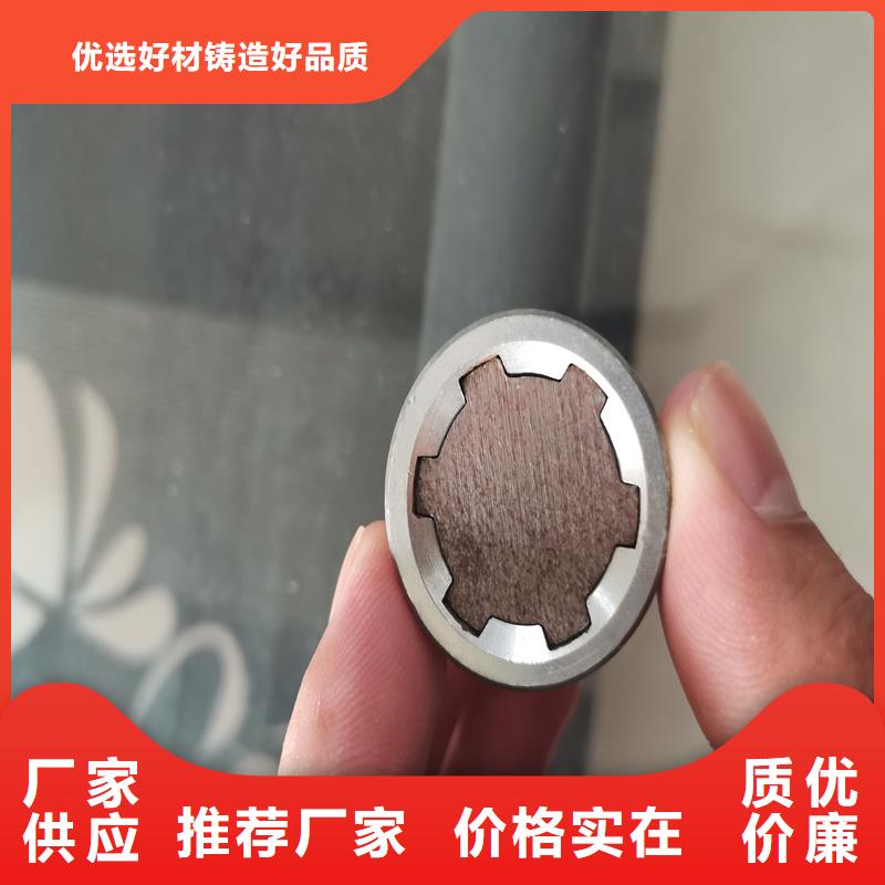 精密管_精密钢管加工定制
