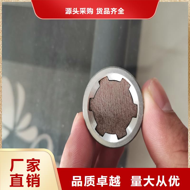 精密管亮厂家-性价比高