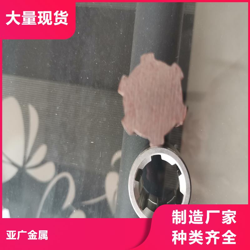 精密管精密钢管您身边的厂家