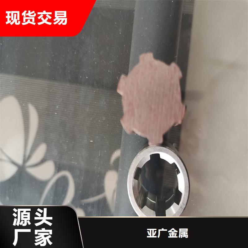 45#大口径薄壁精拉管有资质