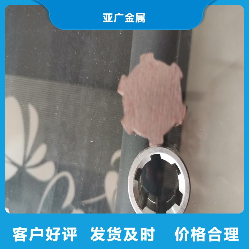 45#精轧无缝管商家