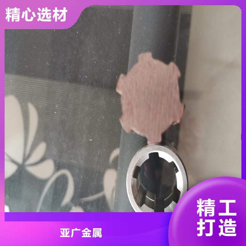 20#大口径精拉管货源足