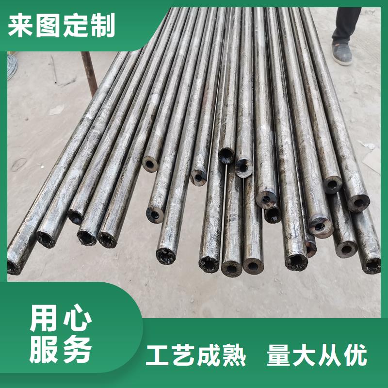 45#大口径薄壁精拉管有资质