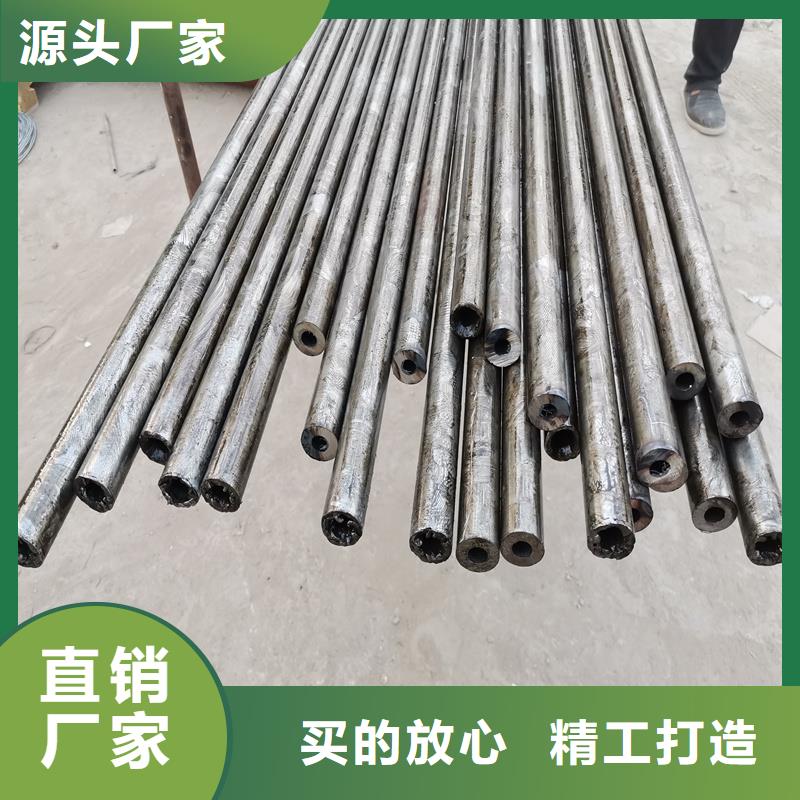 精密管20Cr精密钢管性价比高