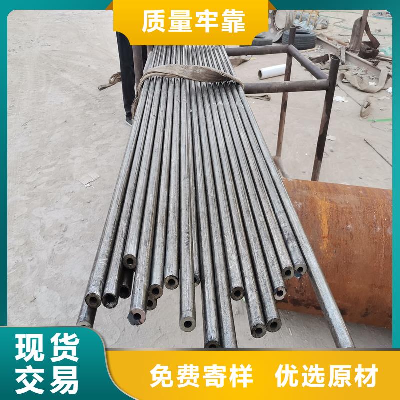 精密管精密钢管您身边的厂家
