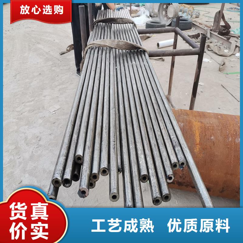 20#大口径精拉管货源足