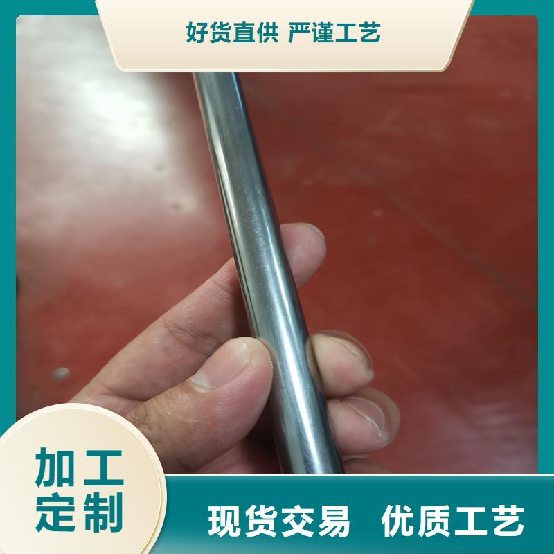 45#大口径薄壁精拉管有资质
